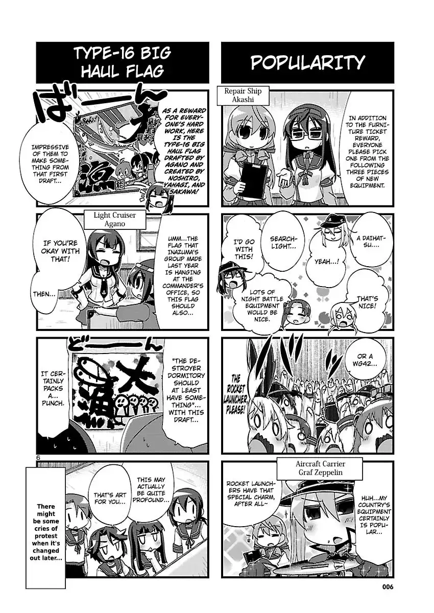 Kantai Collection - Kankore - 4-koma Comic - Fubuki, Ganbarimasu! Chapter 144 6